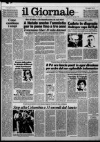 giornale/CFI0438327/1981/n. 260 del 5 novembre